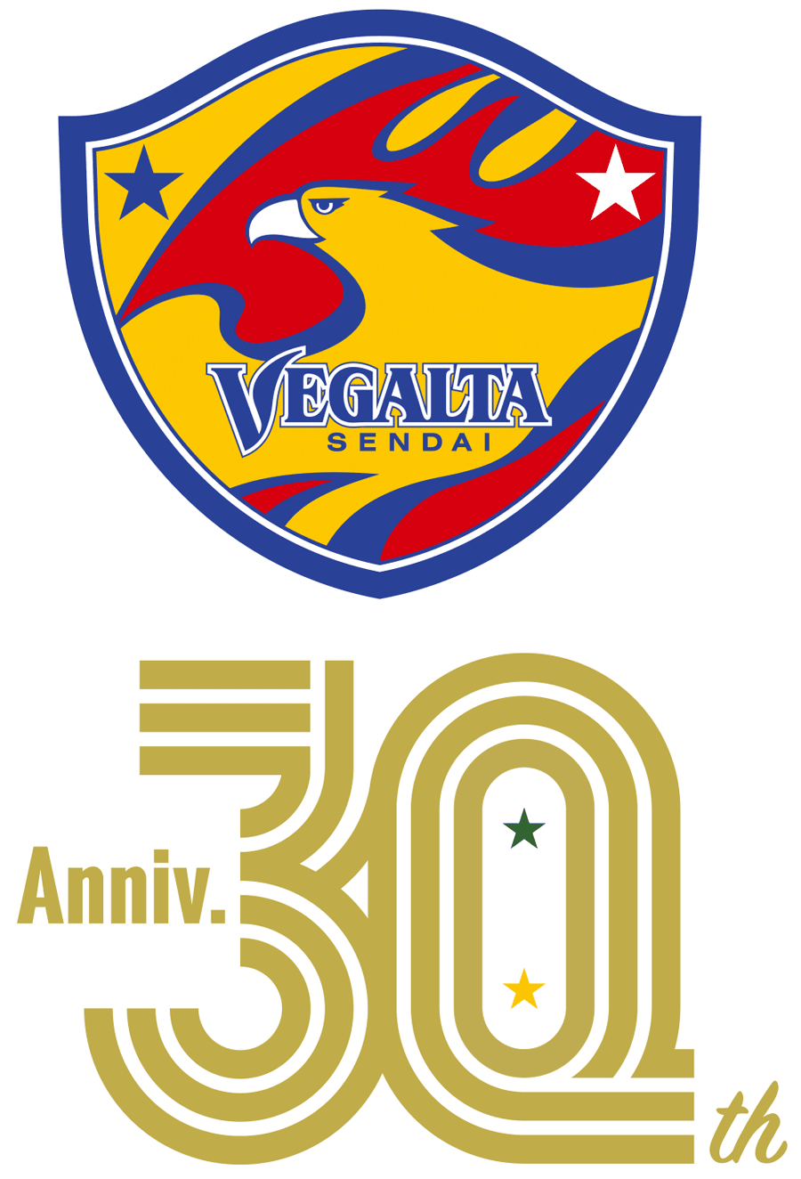 ベガルタ仙台クラブ設立30周年