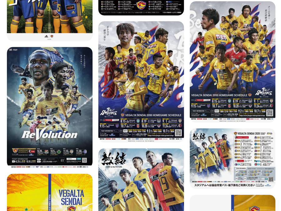 クリエイティブアーカイブ