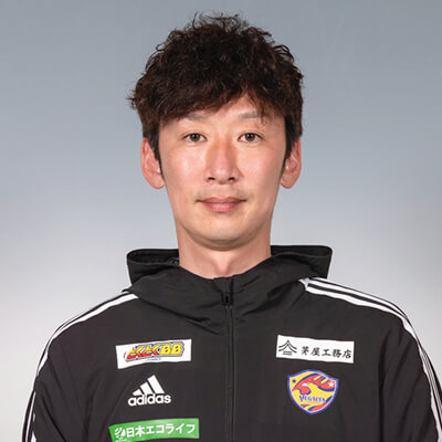 主務 永沼 慎也の写真を紹介