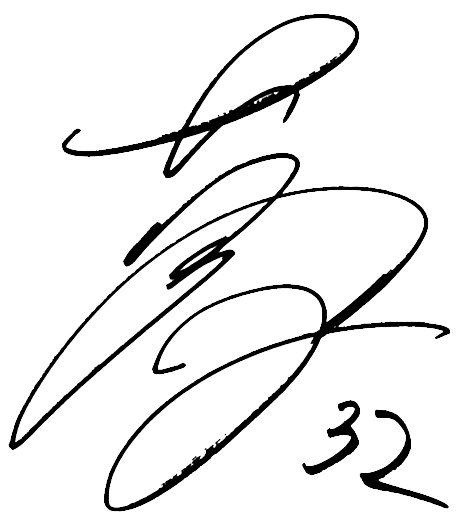 選手サインを紹介しています