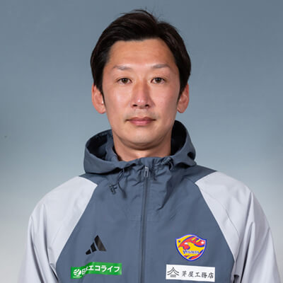 主務 永沼 慎也の写真を紹介