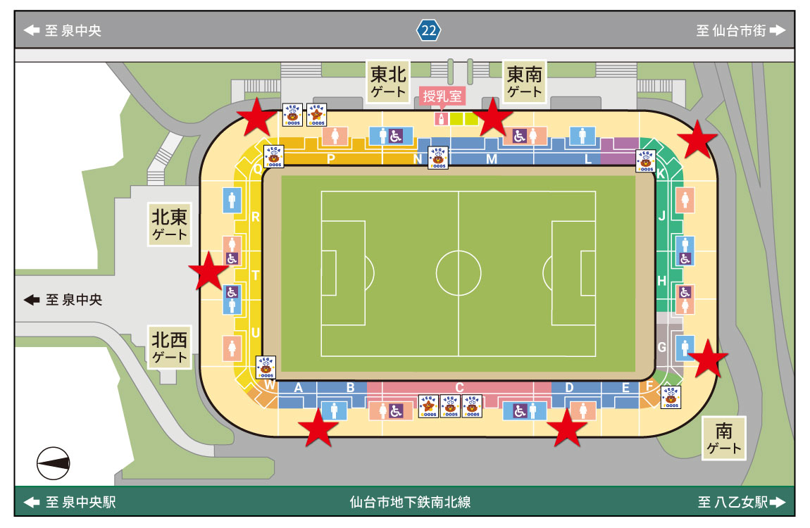 ユアテックスタジアム仙台 回収ステーション配置図