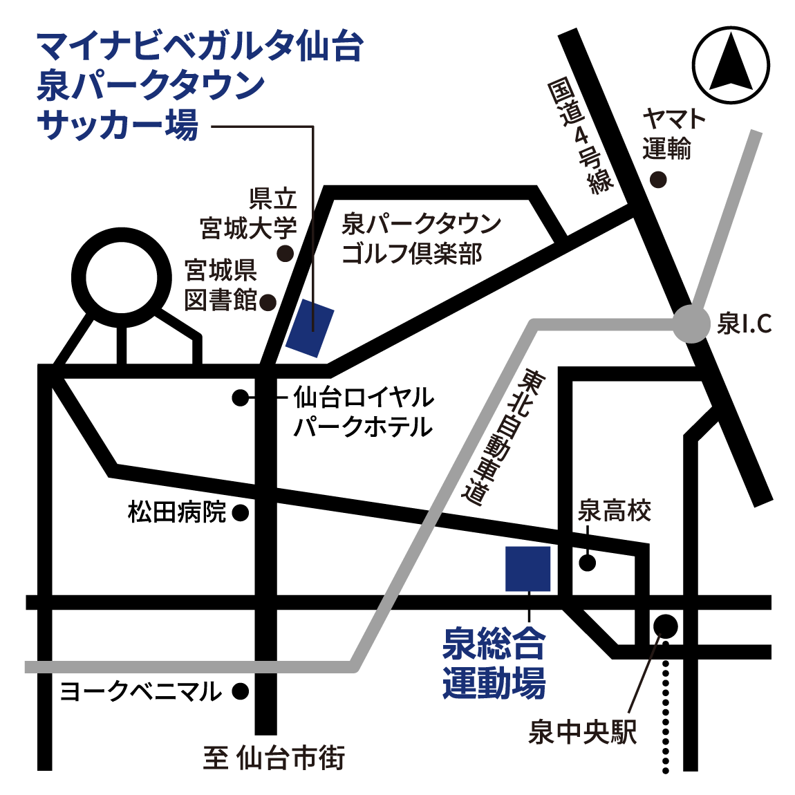 マイナビベガルタ仙台泉パークタウンサッカー場の広域マップを紹介