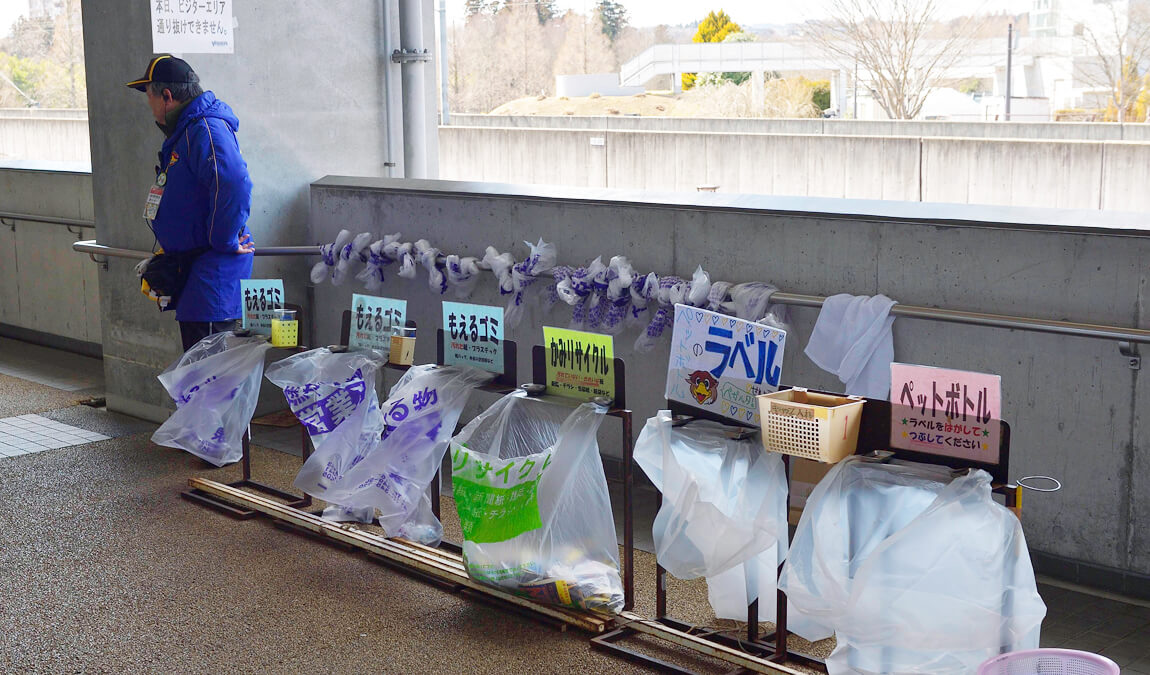 写真紹介　エコステーションの外観　その2