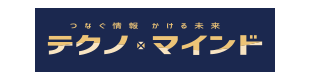 テクノ・マインド(株)
