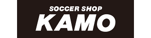 加茂商事(株)(サッカーショップ加茂)